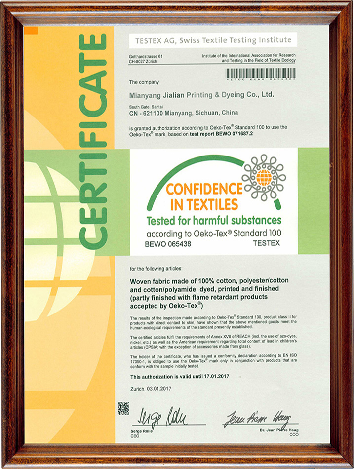 EU Qualification Certificate